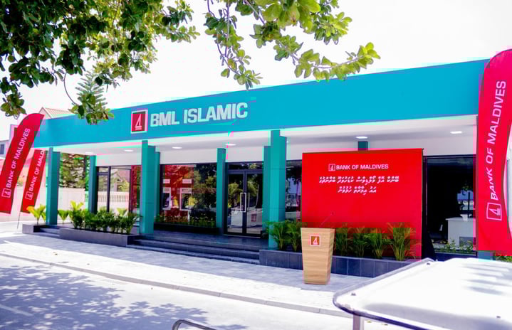 BML's new branch at Kudahuvadhoo -- Photo: BML